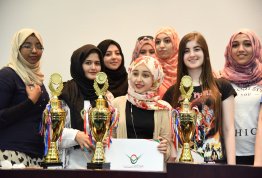 تكريم الطلبة الفائزين في دوري الألعاب الرياضية للكليات 