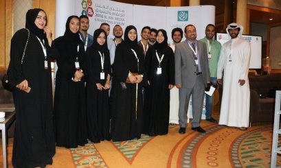 AAU participates in Al Ain Media and Marketing Forum