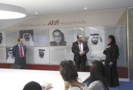 A Visit to Al Etihad Newspaper