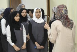 Baraem Al Ain Private School & Rosary School - Abu Dhabi Campus