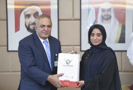 AAU honors UAE Women in their day