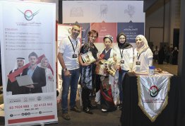 Middle East Games Con Festival