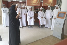 A Visit to Al Hilal Bank 
