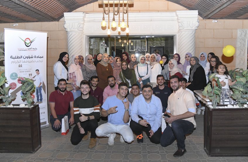 Students Iftar 2019