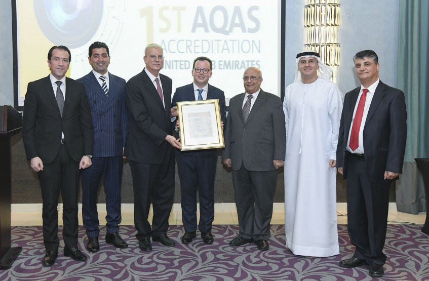 احتفال كلية الاتصال والإعلام بمناسبة حصولها على الاعتماد الأكاديمي الدولي AQAS