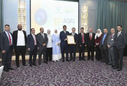 احتفال كلية الاتصال والإعلام بمناسبة حصولها على الاعتماد الأكاديمي الدولي AQAS
