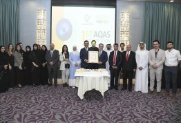College of Communication and Media at AAU Obtains AQAS Accreditation