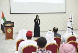 A workshop about Abu Dhabi Fund for Development