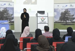 A workshop about Sustainable Universities Initiative