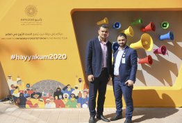 Visit to Expo 2020 Site