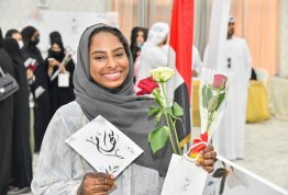 The College of Communication and Media Exhibition on the occasion of Mother's Day