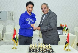 Chess Championship