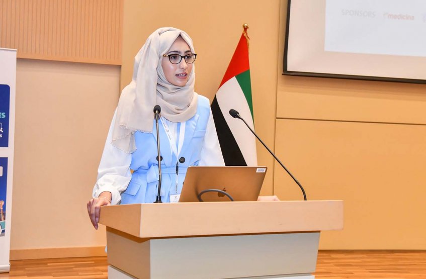 The First AAU International Conference on Pharmacy and Biomedical Sciences