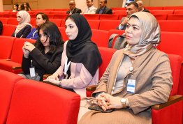The First AAU International Conference on Pharmacy and Biomedical Sciences