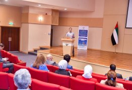 The First AAU International Conference on Pharmacy and Biomedical Sciences