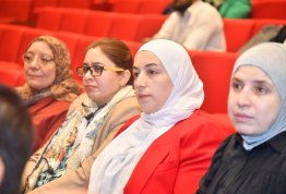 The First AAU International Conference on Pharmacy and Biomedical Sciences