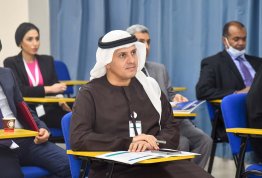 The First AAU International Conference on Pharmacy and Biomedical Sciences