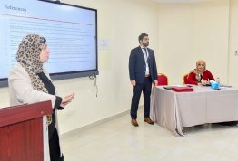 The First AAU International Conference on Pharmacy and Biomedical Sciences