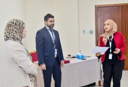 The First AAU International Conference on Pharmacy and Biomedical Sciences
