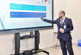 The First AAU International Conference on Pharmacy and Biomedical Sciences