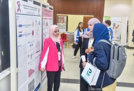 The First AAU International Conference on Pharmacy and Biomedical Sciences