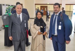 The First AAU International Conference on Pharmacy and Biomedical Sciences