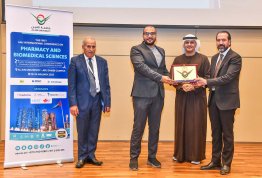 The First AAU International Conference on Pharmacy and Biomedical Sciences