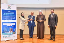 The First AAU International Conference on Pharmacy and Biomedical Sciences