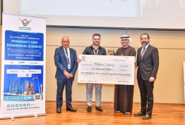 The First AAU International Conference on Pharmacy and Biomedical Sciences