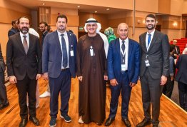 The First AAU International Conference on Pharmacy and Biomedical Sciences