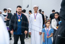 Sports Day
