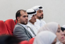 Employee Service Recognition Ceremony 2025