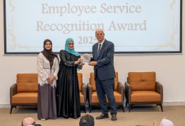 Employee Service Recognition Ceremony 2025