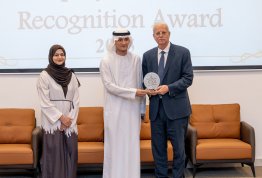 Employee Service Recognition Ceremony 2025