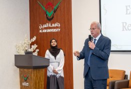 Employee Service Recognition Ceremony 2025