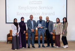 Employee Service Recognition Ceremony 2025