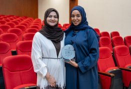 Employee Service Recognition Ceremony 2025