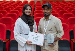 Employee Service Recognition Ceremony 2025