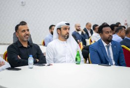 Employee Service Recognition Ceremony 2025