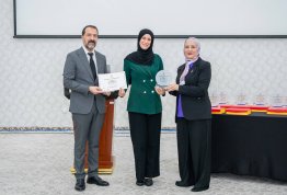Employee Service Recognition Ceremony 2025