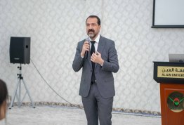 Employee Service Recognition Ceremony 2025