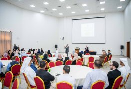 Employee Service Recognition Ceremony 2025