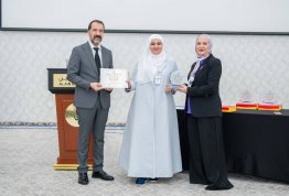 Employee Service Recognition Ceremony 2025