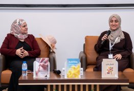  How to Write Your First Book? 