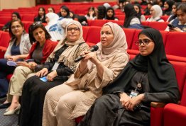 معرض الذكاء الاصطناعي في التعليم مشاريع وتطبيقات