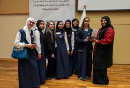 معرض الذكاء الاصطناعي في التعليم مشاريع وتطبيقات