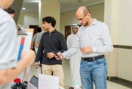 المؤتمر الأول للخرسانة 2025: الابتكار في مجال الخرسانة من أجل مستقبل مستدام