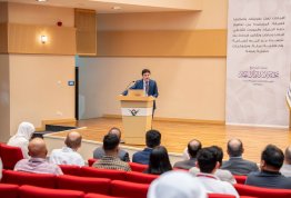 المؤتمر الأول للخرسانة 2025: الابتكار في مجال الخرسانة من أجل مستقبل مستدام