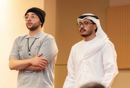 المؤتمر الأول للخرسانة 2025: الابتكار في مجال الخرسانة من أجل مستقبل مستدام