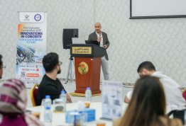 المؤتمر الأول للخرسانة 2025: الابتكار في مجال الخرسانة من أجل مستقبل مستدام